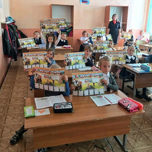 Госавтоинспекция провела уроки безопасности для школьников