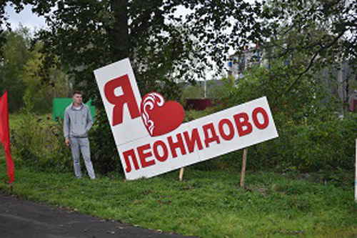Спасибо за чистоту и радость!