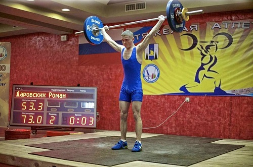 Поронайский школьник стал кандидатом в мастера спорта и выиграл международные соревнования