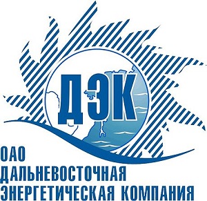 Поронайское, вахрушевское и леонидовское предприятия названы в рейтингах энергетиков 