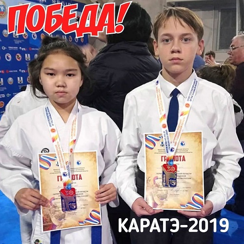 Порадовали каратисты