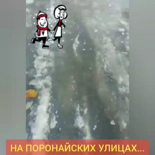 Где хозяин города? (Обновление - комментарий мэрии)