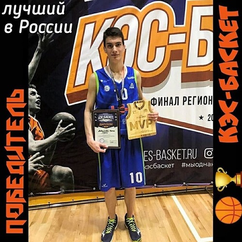 Поронайский выпускник-2019 школы №1 Денис Павлинкович стал одним из 10 жителей России, которые завоевали поездку в Москву на "Матч всех звёзд"