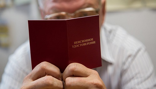 2020. На пенсию. Льгота и общий порядок