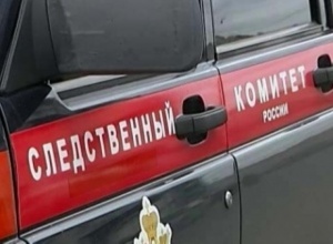 В Вахрушеве женщина насмерть захлебнулась водой