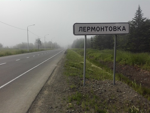 Прокуратура и суд обязали мэрию убрать свалки