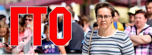 Олеся Ефимова лучшая в области 