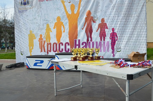 Поронайск: кросс наций-2020