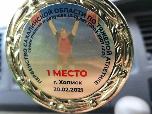 Командное "золото" у поронайцев