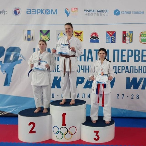 Новые успехи