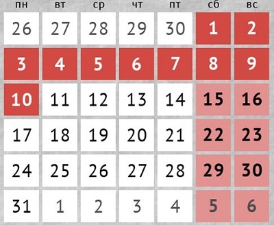 Школы и детсады тоже отправятся на выходные