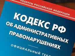 Поронайцы жалуются на шум