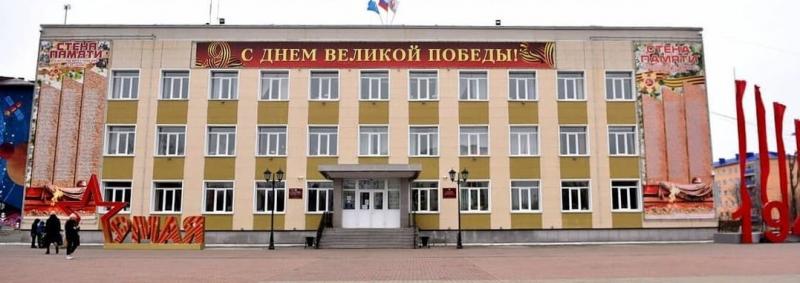 Поронайские чиновники отчитались о доходах
