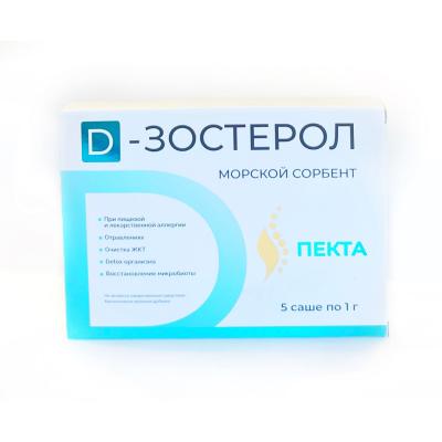 "D-Зостерол" Морской сорбент, 5 саше