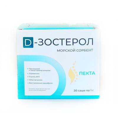 «D-Зостерол» Морской сорбент, 20 саше