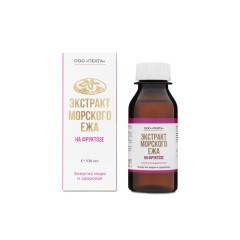 Экстракт морского ежа на фруктозе (природный антиоксидант), жидкость, 100 мл