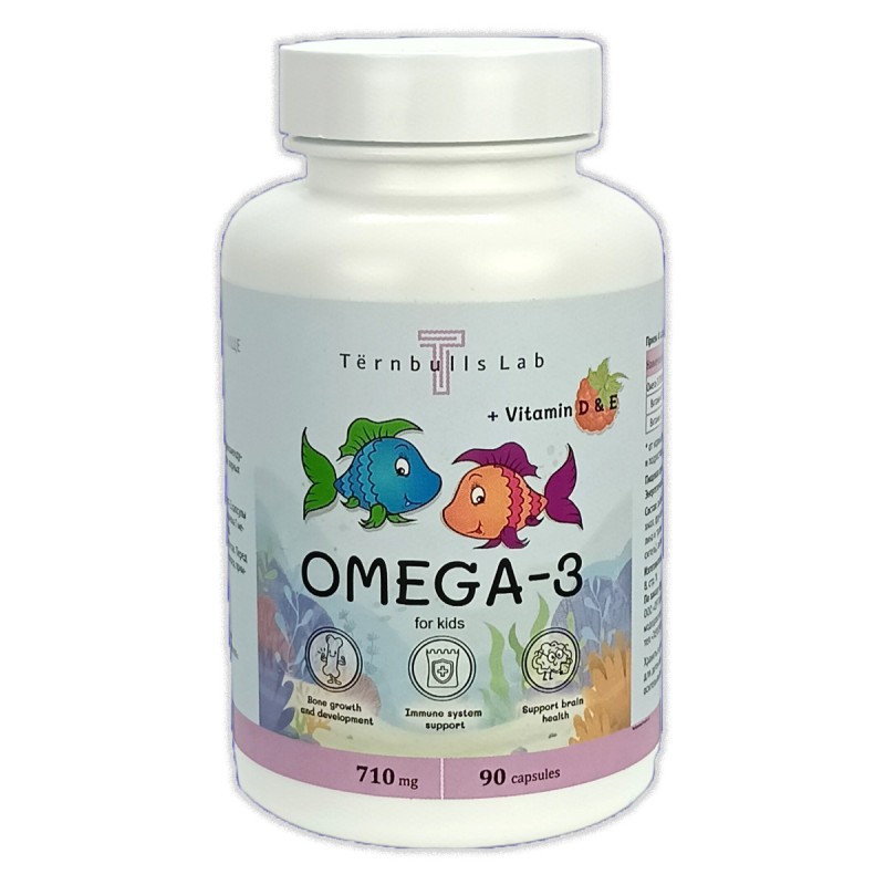 Омега-3 для детей с витаминами Е и D (малина и травы), 90 капсул