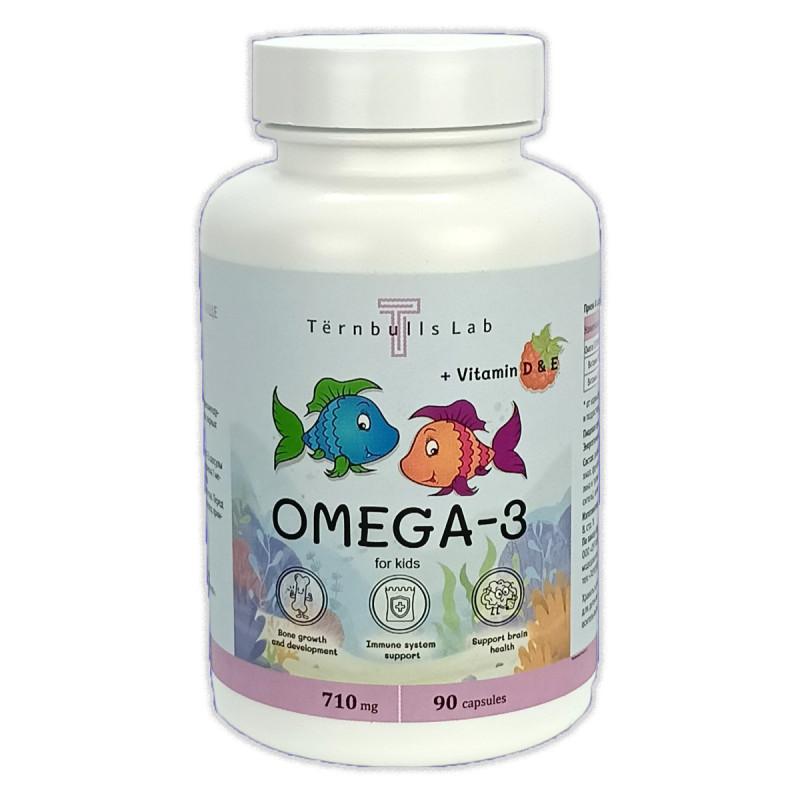Омега-3 для детей с витаминами Е и D (малина и травы), 90 капсул