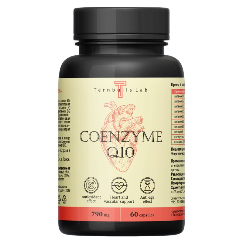 Коэнзим Q10 комплекс витаминов группы B, 60 капсул