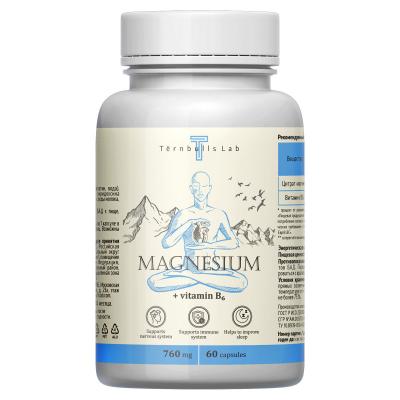 Магний B6, 60 капсул