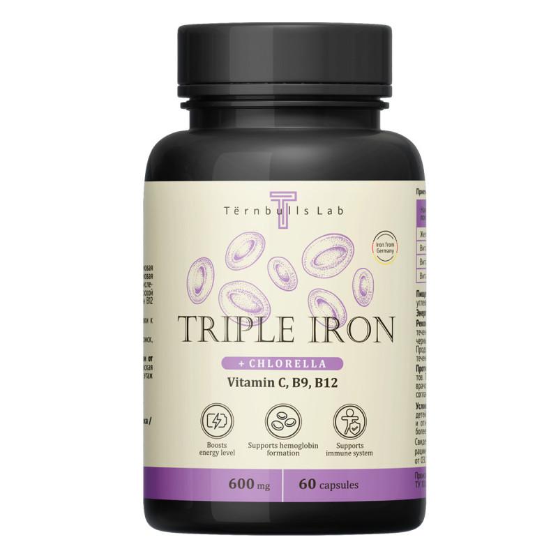 Тройное железо с витаминами В9, В12 и С, 60 капсул