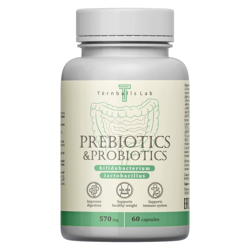 Пребиотики и пробиотики для кишечника в капсулах, 60 капсул