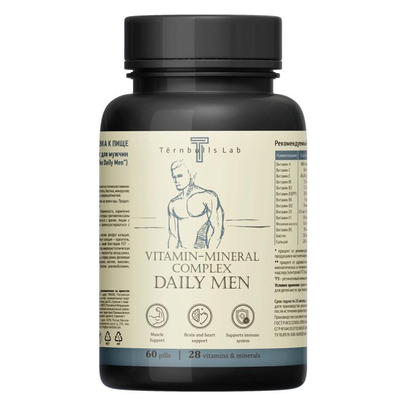 Комплекс для мужчин - витамины и минералы, 60 капсул
