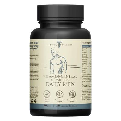 Комплекс для мужчин - витамины и минералы, 60 капсул