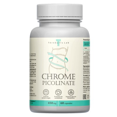 Хром пиколинат витамины для похудения