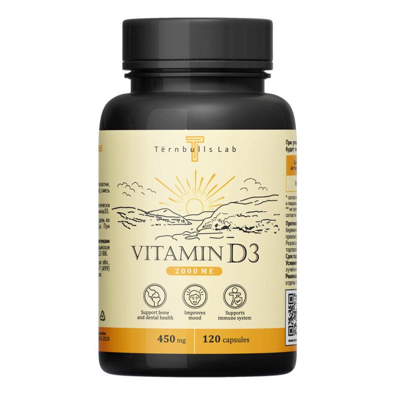 Витамин д д3 2000 МЕ в капсулах