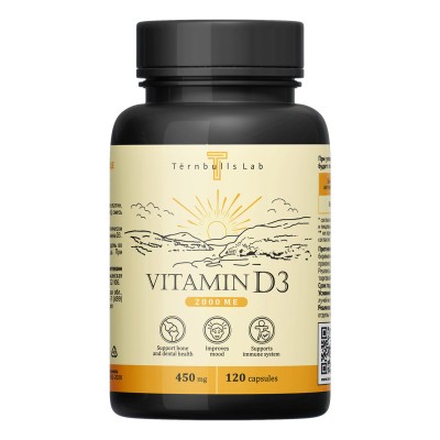 Витамин д д3 2000 МЕ в капсулах
