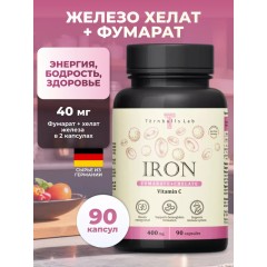 Железо Хелат и Фумарат с витамином С
