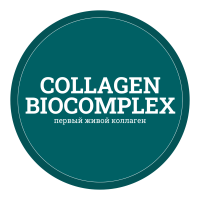 Коллаген Биокомплекс logo