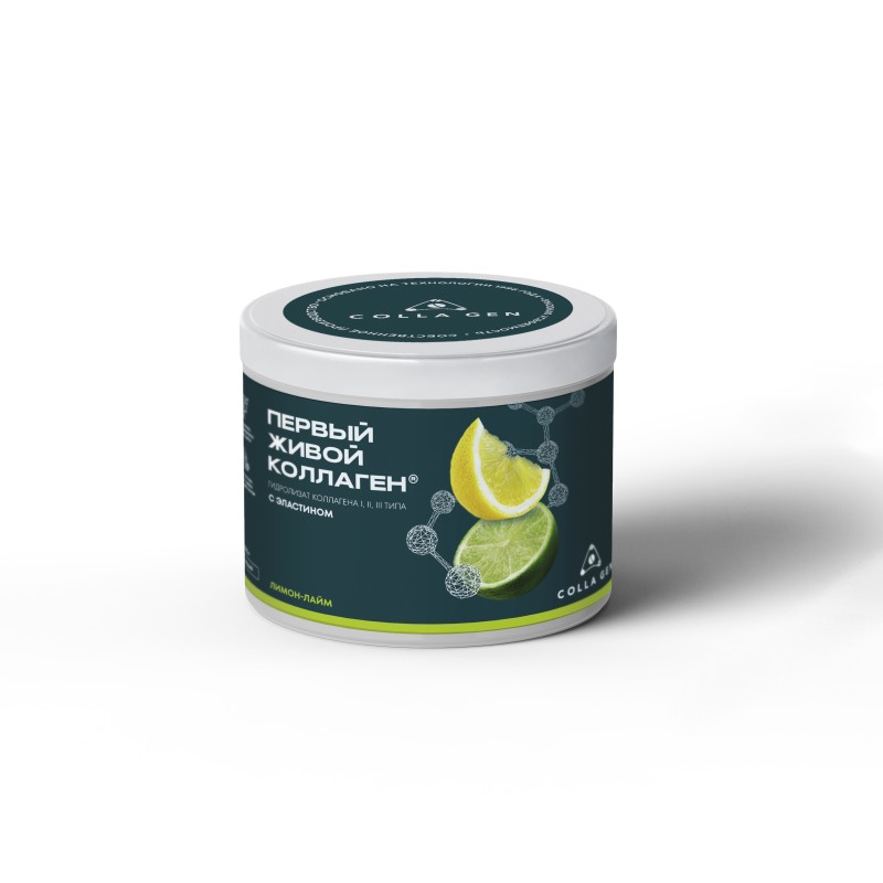 ЖИВОЙ КОЛЛАГЕН со вкусом ЛИМОН-ЛАЙМ, с эластином, 500 г, курс на 1,5 месяца