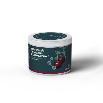 ЖИВОЙ КОЛЛАГЕН со вкусом ВИШНЯ, с эластином, 500 г, курс на 1,5 месяца