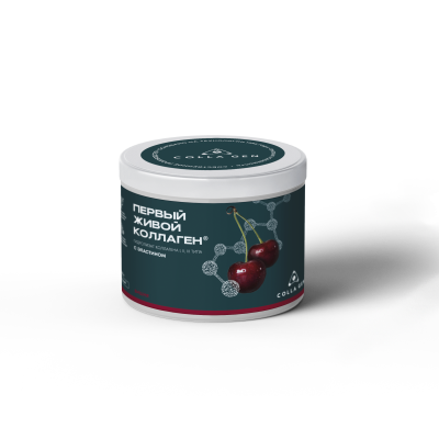ЖИВОЙ КОЛЛАГЕН со вкусом ВИШНЯ, с эластином, 500 г, курс на 1,5 месяца
