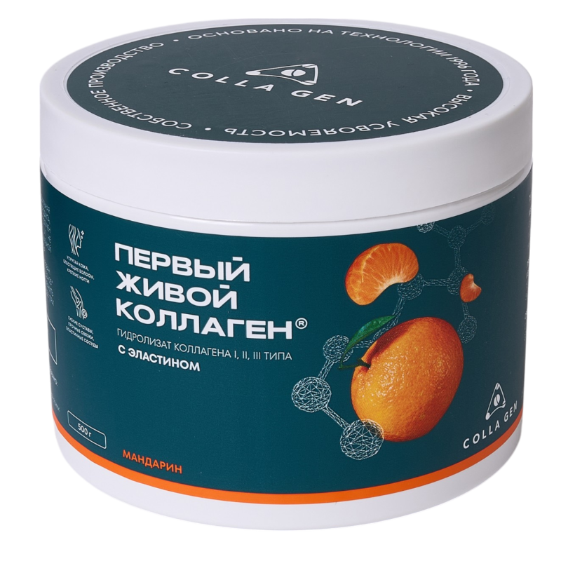 ЖИВОЙ КОЛЛАГЕН со вкусом МАНДАРИН, 500 г, курс на 1,5 месяца