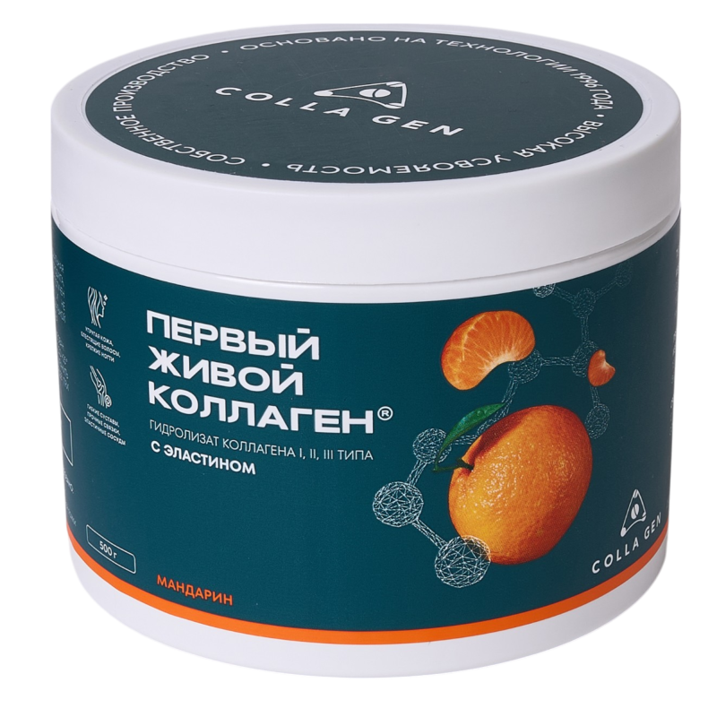 ЖИВОЙ КОЛЛАГЕН со вкусом МАНДАРИН, 500 г, курс на 1,5 месяца