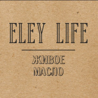 ELEY LIFE logo