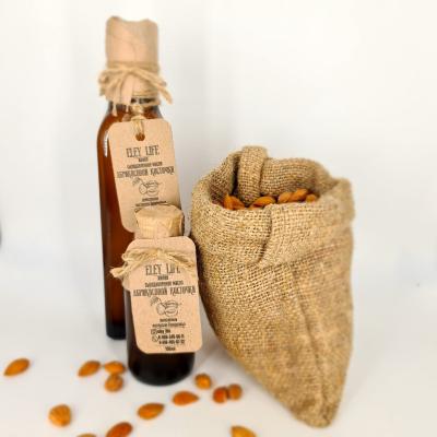 АБРИКОСОВОЙ КОСТОЧКИ МАСЛО сыродавленное в бочонке 250 мл