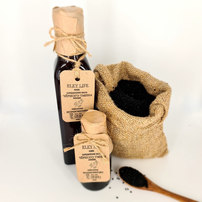 ЭФИОПСКОГО ЧЕРНОГО ТМИНА МАСЛО сыродавленное в бочонке 100 мл