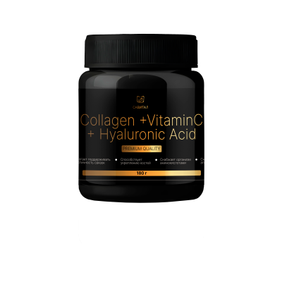 Савитал, Коллаген с витамином C и гиалуроновой кислотой, порошок, 180 г