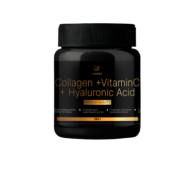 Савитал, Коллаген с витамином C и гиалуроновой кислотой, порошок, 180 г