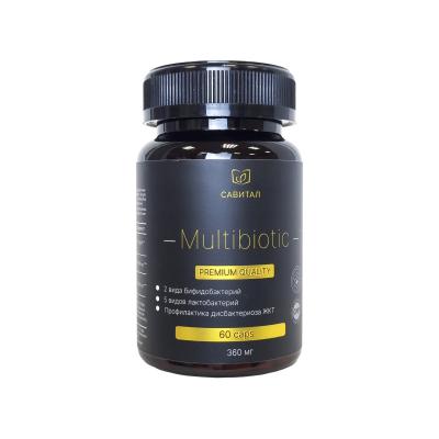 Савитал, Комплекс «Multibiotic» (пробиотики), капсулы, 60 шт.