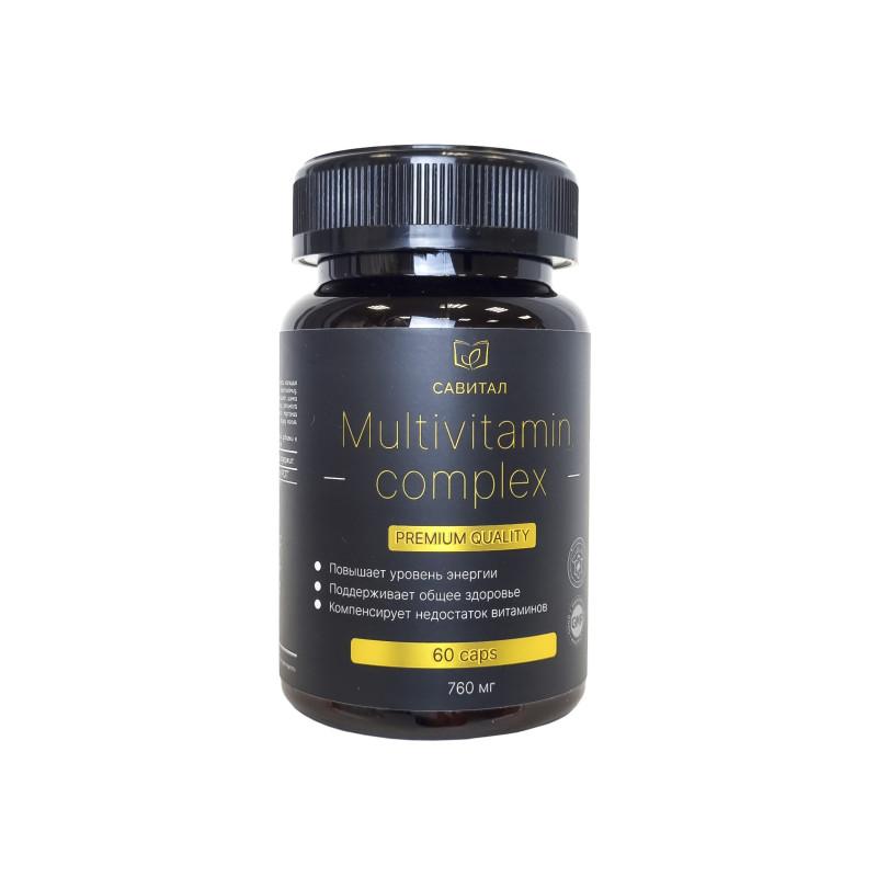 Савитал, Мультивитаминный комплекс, капсулы,60 шт.