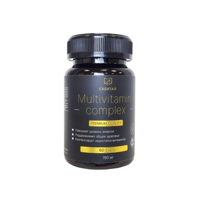 Савитал, Мультивитаминный комплекс, капсулы,60 шт.