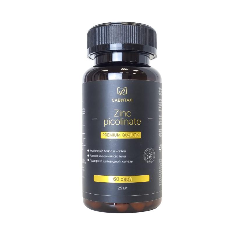 Савитал,  Цинк пиколинат ,капсулы, 60 шт.