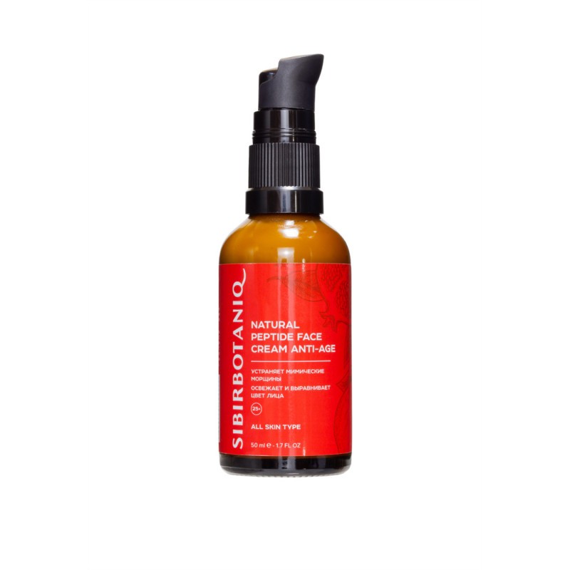 Крем для лица ANTI AGE, антивозрастной с пептидами