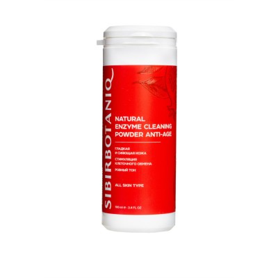 Пудра энзимная антивозрастная, с папаином