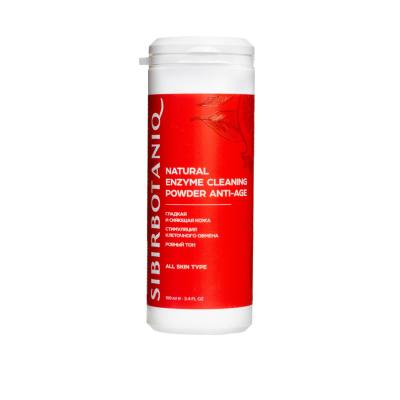 Пудра энзимная антивозрастная, с папаином